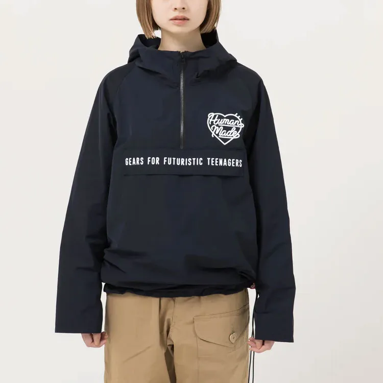 HUMAN MADE Half Zip Anorak Jacket-2