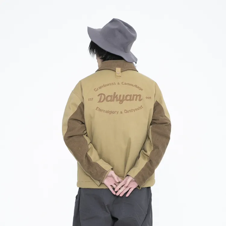 DAKYAM Loose Fit Jacket Men's Khaki-2