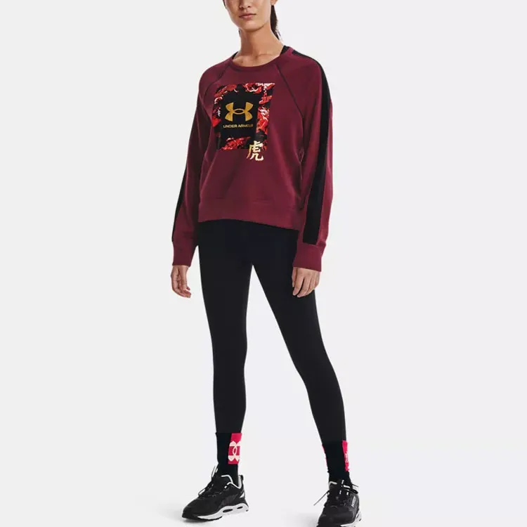Under Armour UA Chinese New Year Sweatshirts Women's Deep Crimson-2