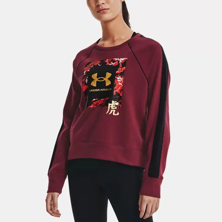 Under Armour UA Chinese New Year Sweatshirts Women's Deep Crimson-3