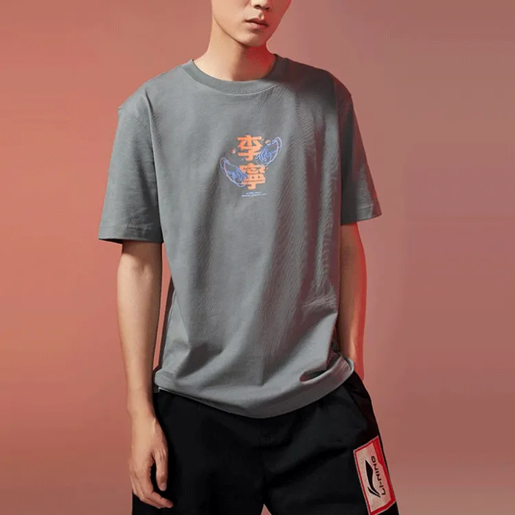 LiNing Wade Collection T Shirts Men Shade 9 Gray-2