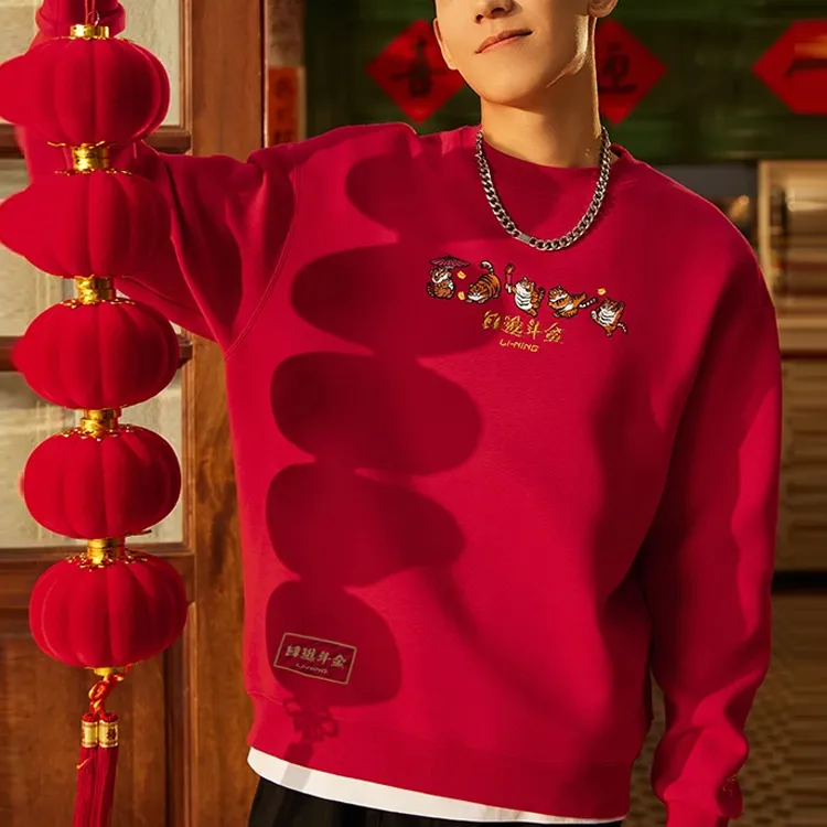 LiNing Sports Trend Series Sweatshirt Unisex Red-2