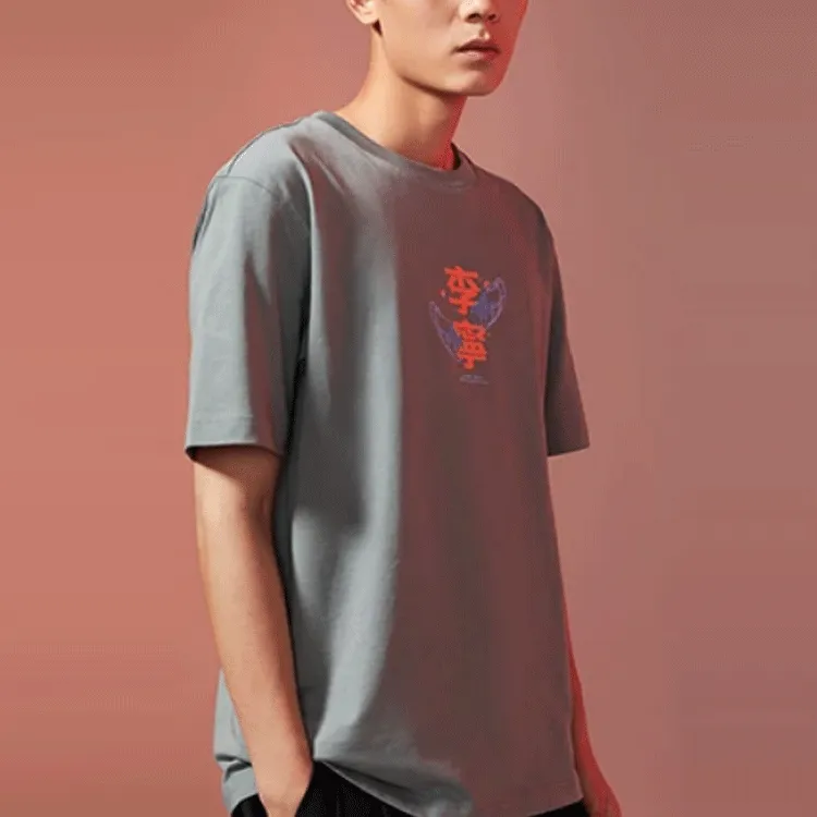 LiNing Wade Collection T Shirts Men Shade 9 Gray-4
