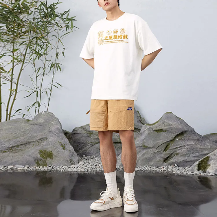 Anta x SUBO T-Shirt Unisex White-2