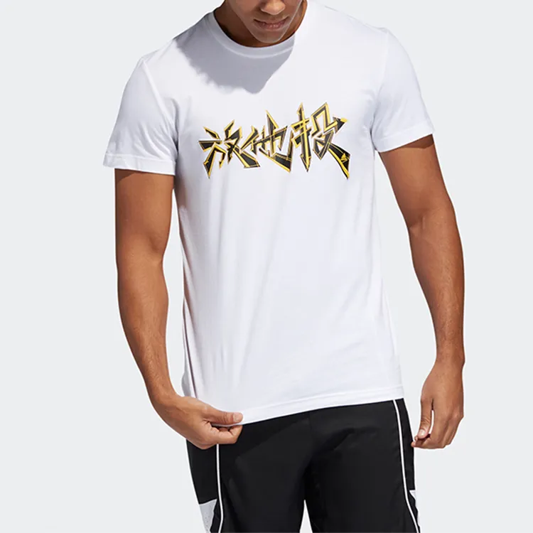 Adidas T Shirts Men White-1