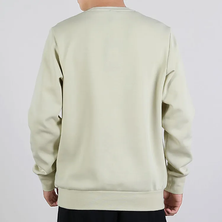 Adidas Sweatshirts Men Sandstorm Soil-4