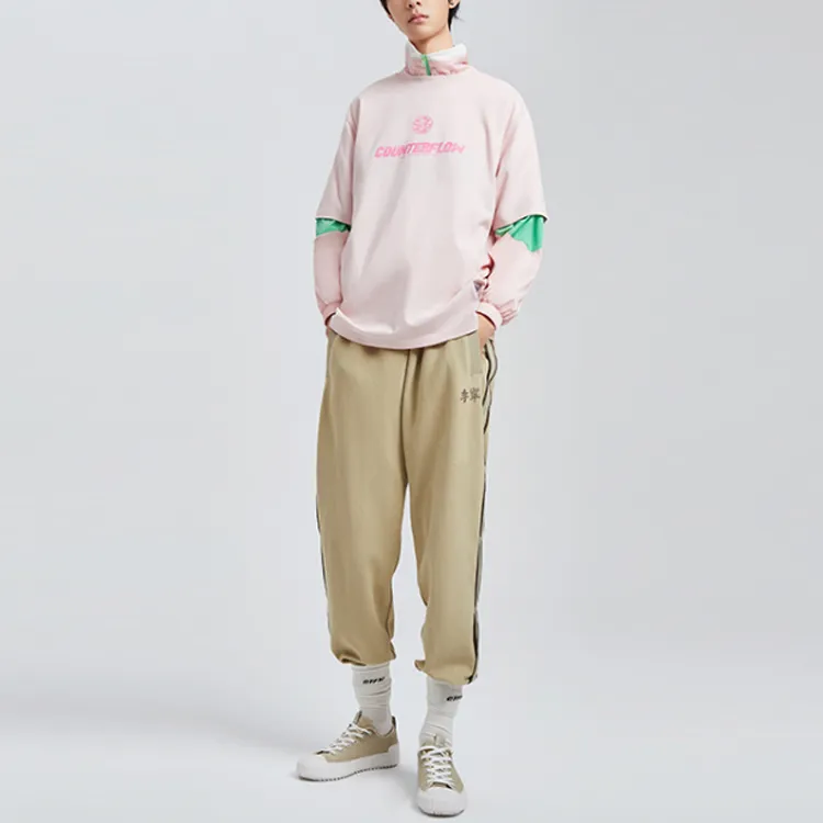 LINING CF T Shirts Men Light Pastel Pink-2