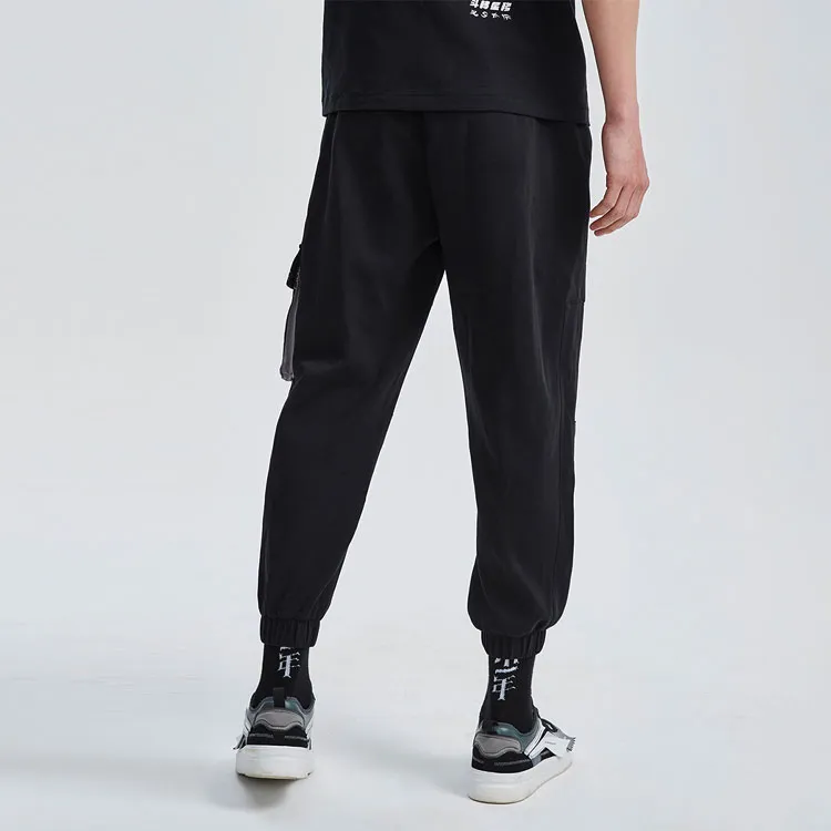 LINING Knitted Sweatpants Men Black-3