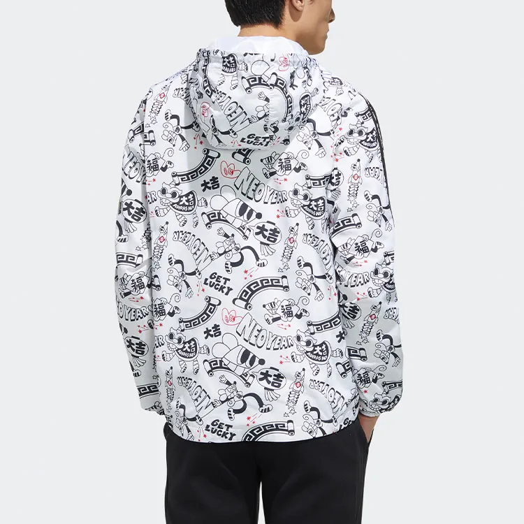 Adidas Neo Sweatshirt Men's White-4