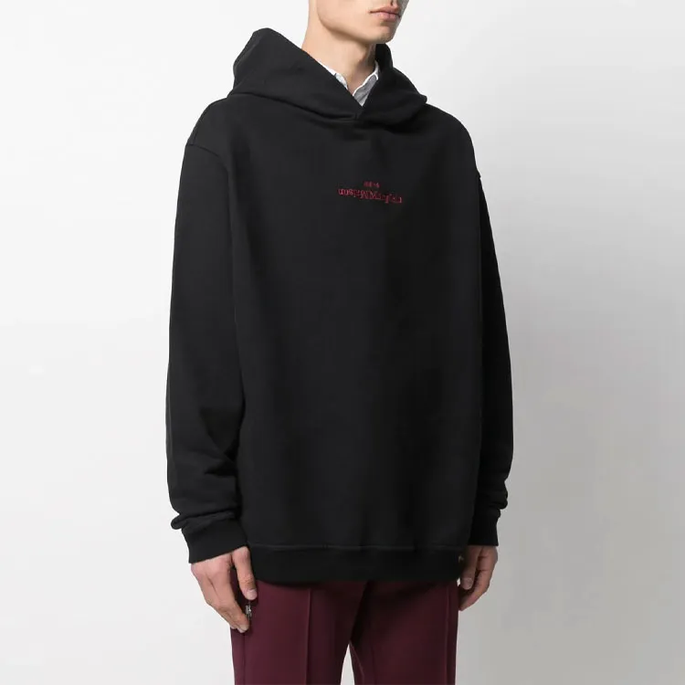 Maison Margiela Logo Embroidered Hoodie-4