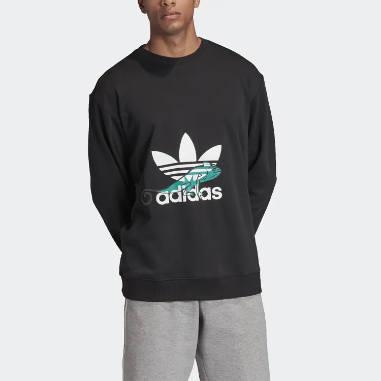 Adidas Originals Sweatshirts Men-3