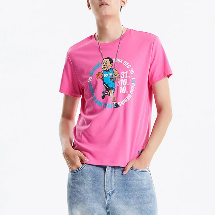 LiNing T Shirt Men's Rouge Pink-2