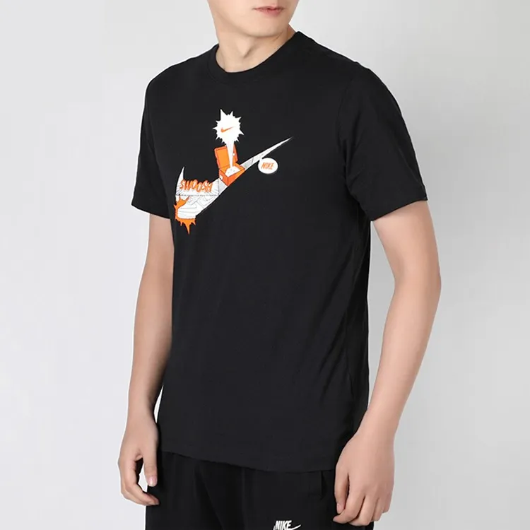 Nike Set-in Sleeve T-Shirt Men's Black-4