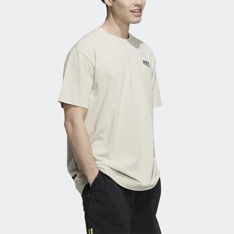 Adidas Neo T Shirt Men's Bauxite Brown-3