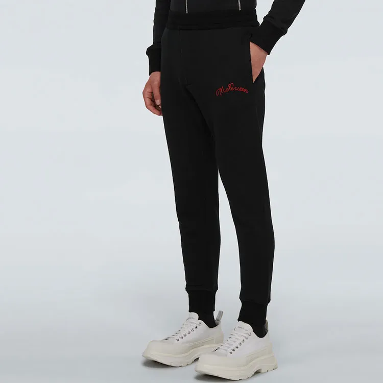 Alexander McQueen Logo embroidered Track Pants-2