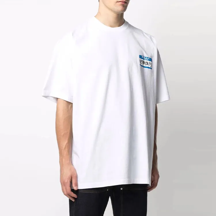 Vetements My Name Is Vetements T Shirt-4