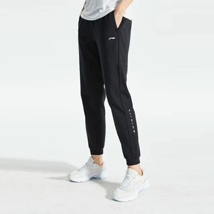 LINING Training Series Knitted Sweatpants Women's Black-2