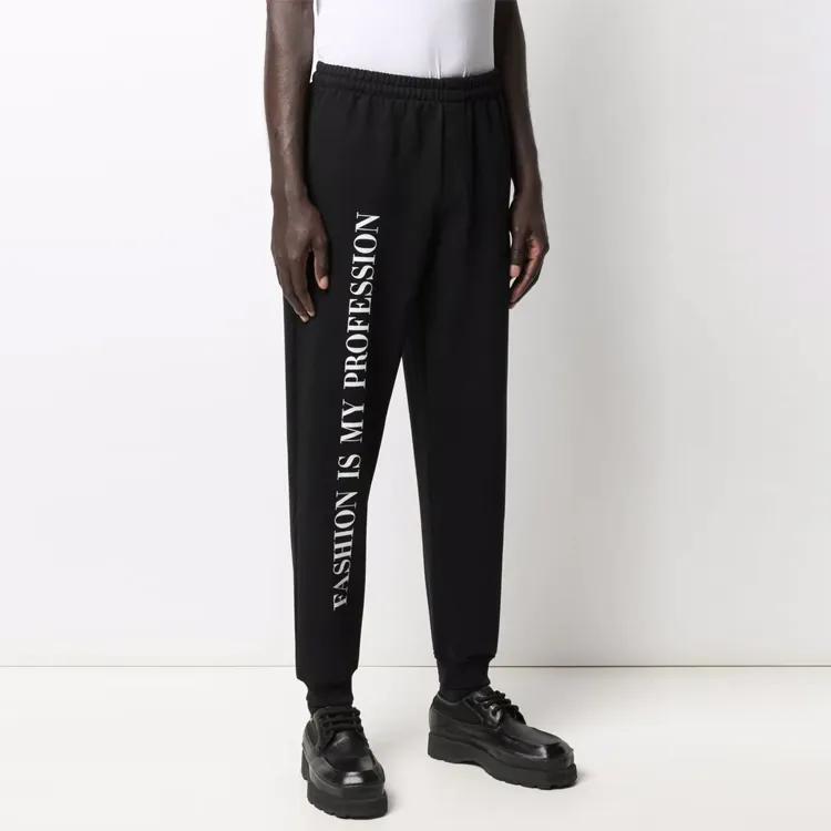Vetements Knitted Sports Pants Men's Black-3