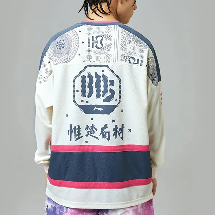 LINING Badfive Sweatshirts Men Ecru-1