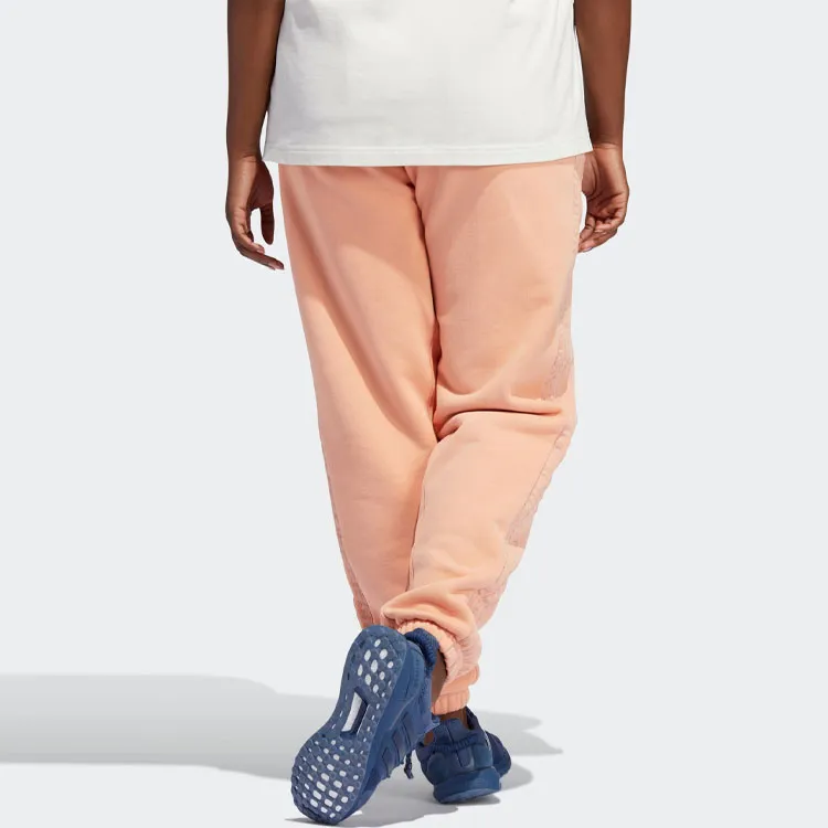 Adidas Ivy Park French Terry Sweat Pants All Gender-2