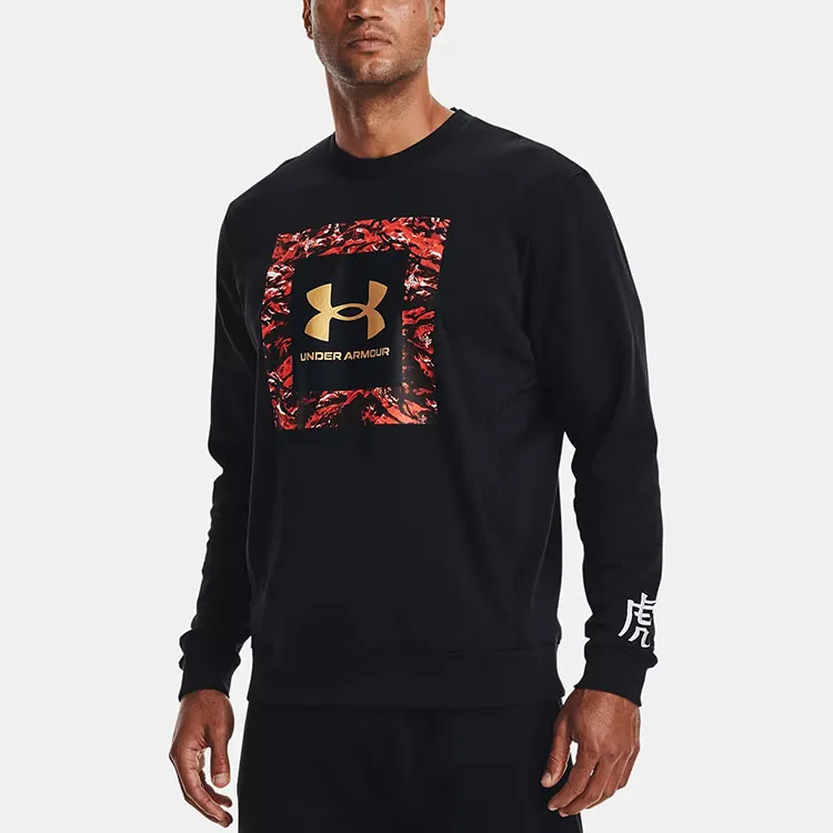 Under Armour Sweatshirt Men's Black-3