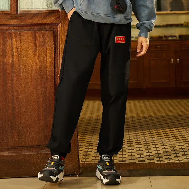 LiNing Sports Trend Series Knitted Sports Pants Unisex Black-3