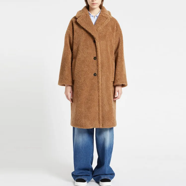 WEEKEND MaxMara Coat Women's Camel-1