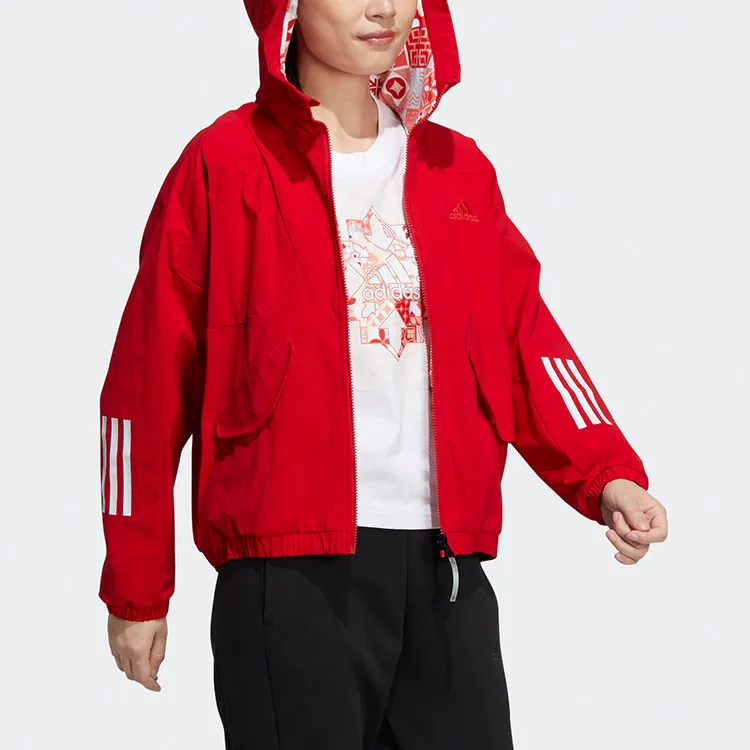 adidas CNY Limited Reversible Hooded Track Jacket Red-4
