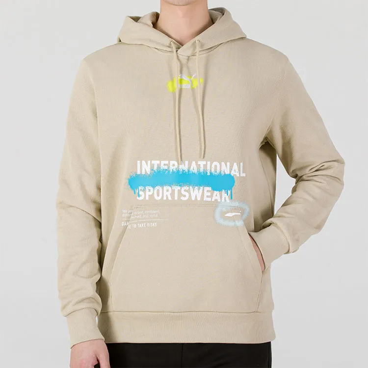PUMA Sweatshirts Men Ecru-2