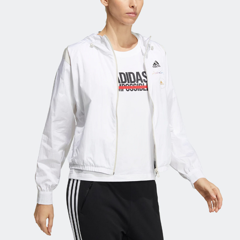 Adidas Women's UST Windbreaker Woven Hooded Jacket White