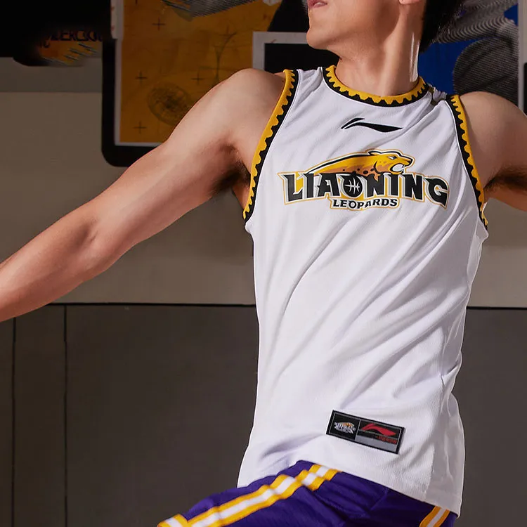 LiNing Professional Basketball Series Basketball Jerseys Men's Standard White-4