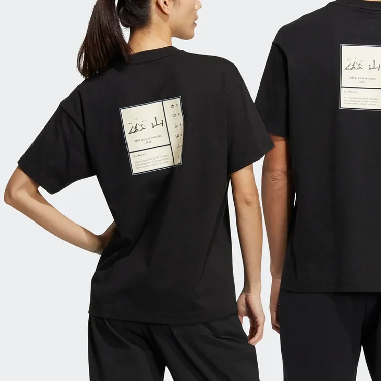 Adidas T Shirts Unisex Black-3