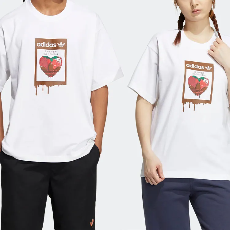 Adidas Originals VALENTINE'S T Shirt Unisex White-4