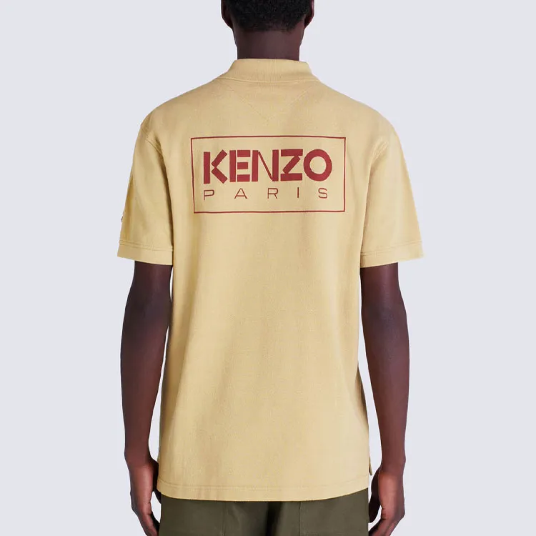 KENZO SS22 Polo Shirt Men's Earth Yellow-5