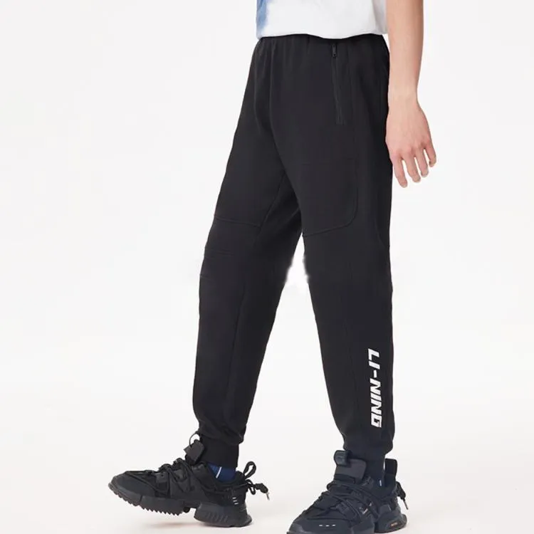 LiNing Sports Life Collection Knitted Sweatpants Men's Black-2