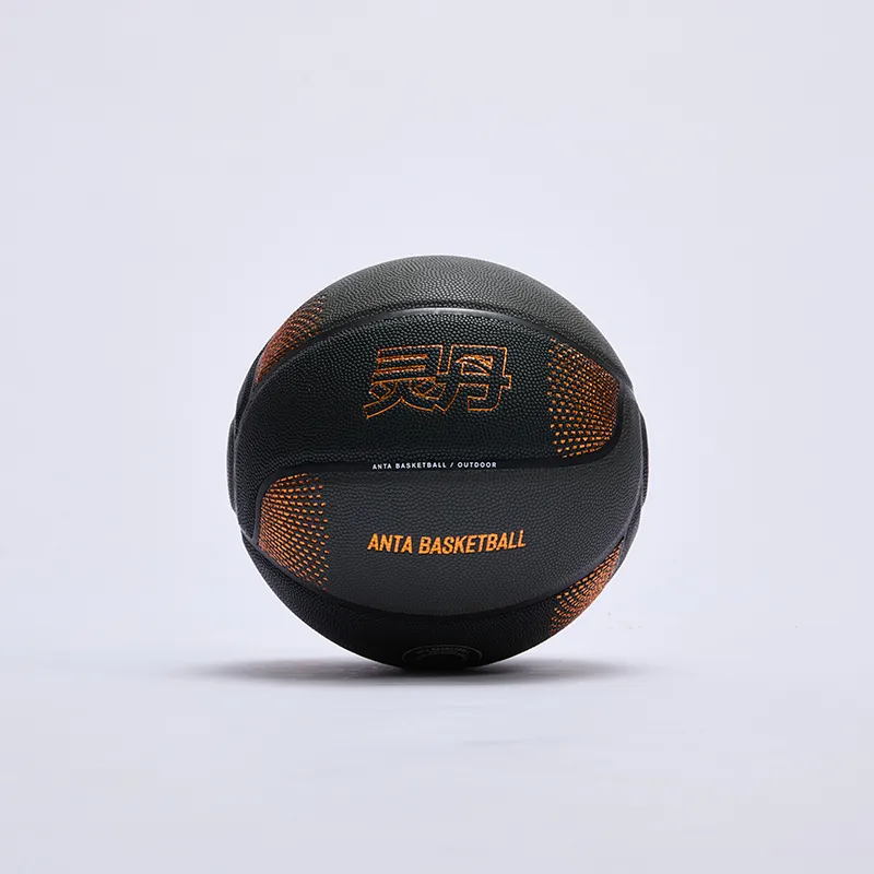 Anta Elixir PU Basketball Black Orange Size 7 Training Unisex-4