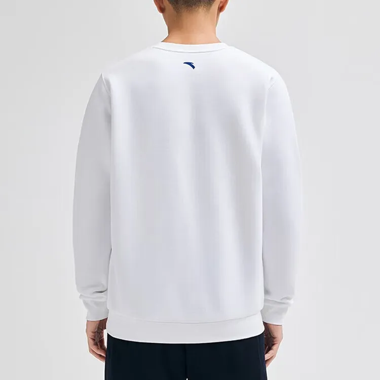 Anta Thompson KT Basketball Sweatshirt Men's Pure White-3