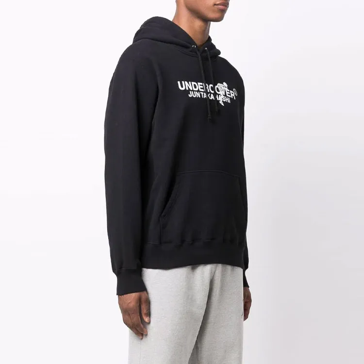 UNDERCOVER Jun Takahashi Skeleton Hoodie-3