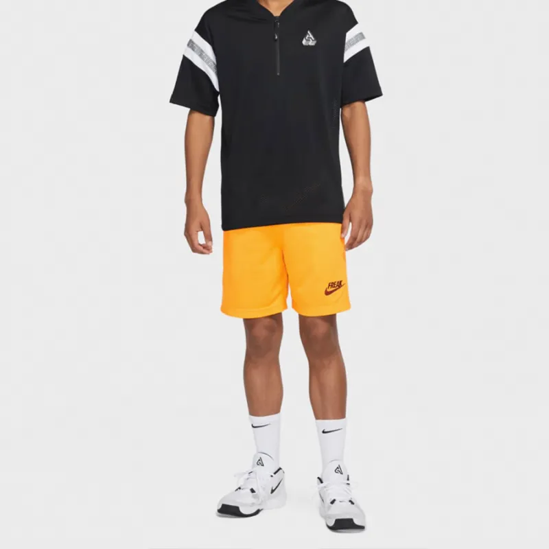 Nike Basketball Shorts Men University Gold-5