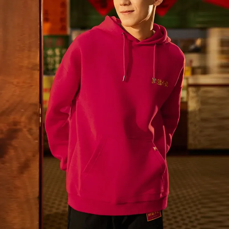 LiNing Sports Trend Series Sweatshirt Men's Red-3