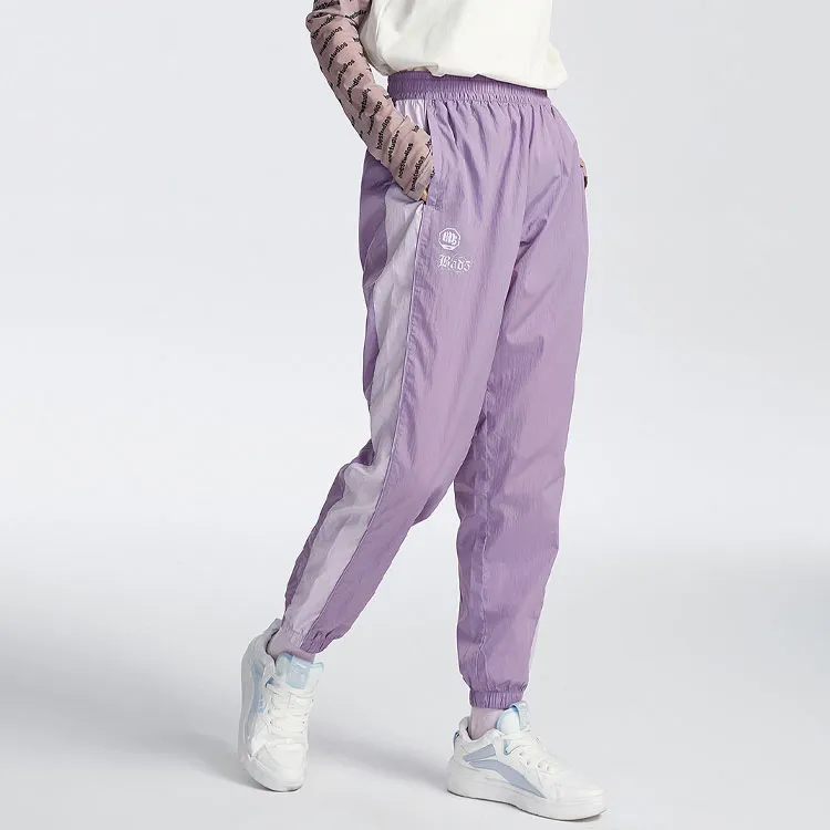 LINING Badfive Knitted Sweatpants Women's Purple-4