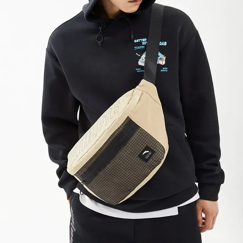 Anta Polyester Crossbody Bag, Sling Bag, Fanny Pack Unisex Khaki-4