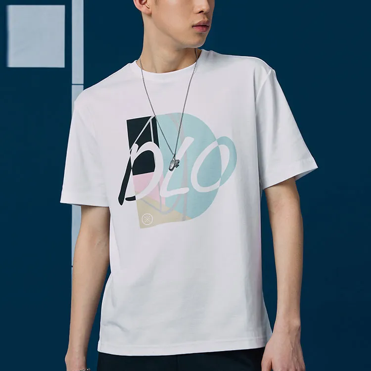 LiNing T Shirt Men's Standard White-3