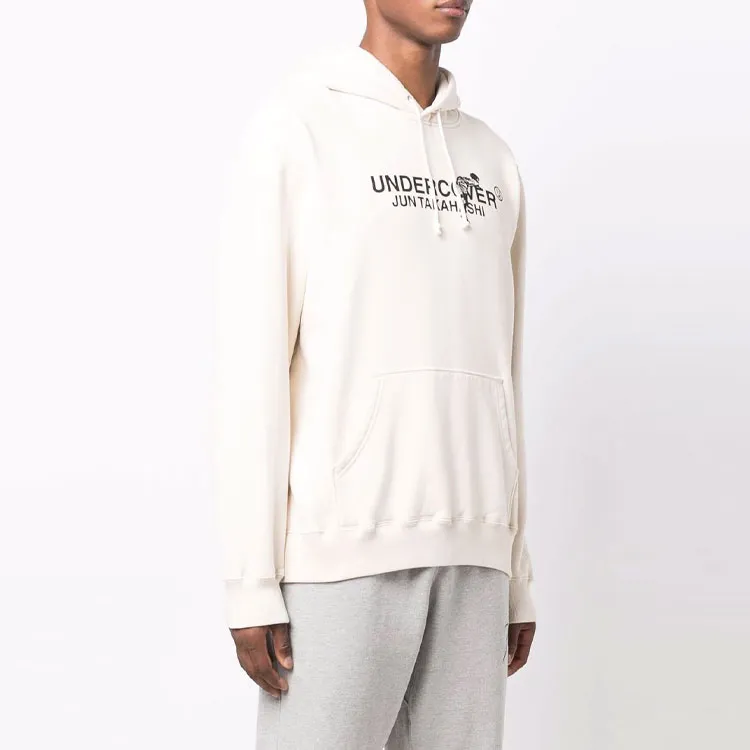UNDERCOVER Jun Takahashi Skeleton Hoodie-1