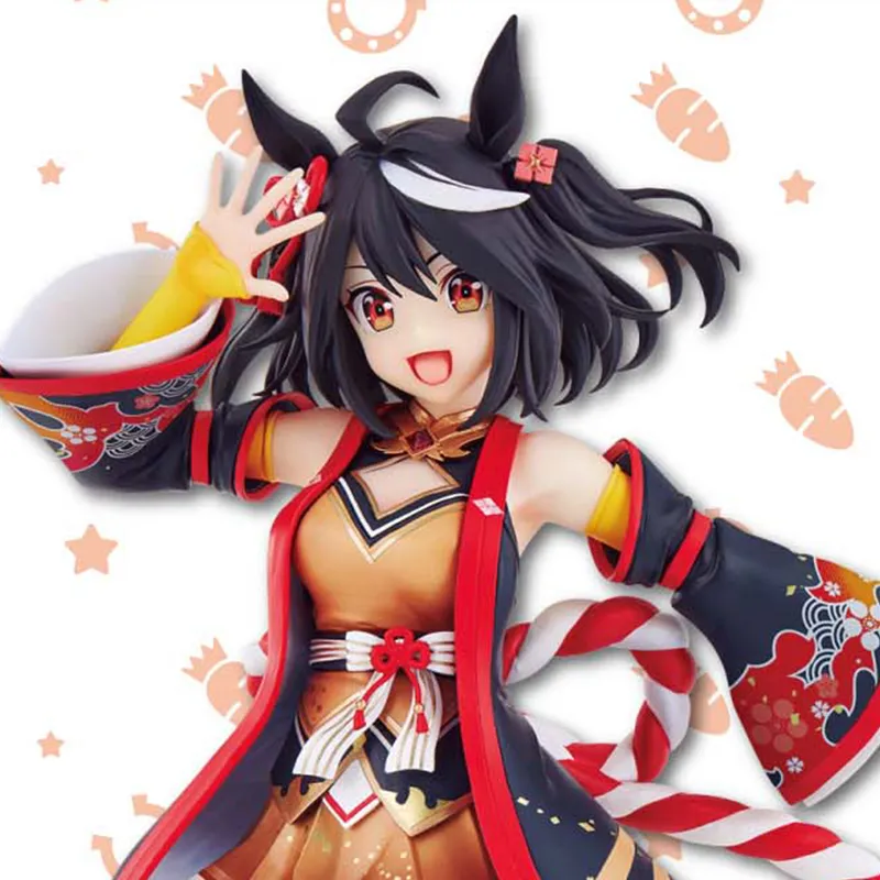 BANPRESTO A Reward Bonus Gifts-2