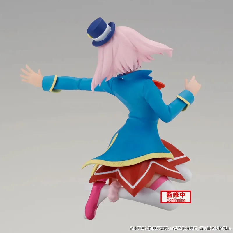 BANPRESTO Gilia  Exploring The Unknown Realm~ Shangri La Frontier Emuru Bonus Gifts 8cm-3