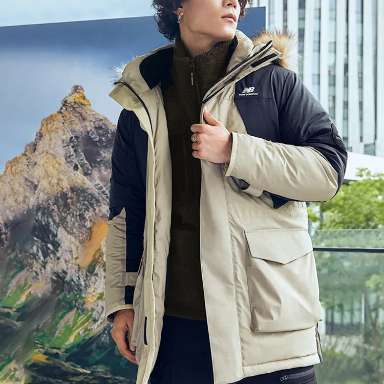 New Balance Down Jackets Men Khaki-4