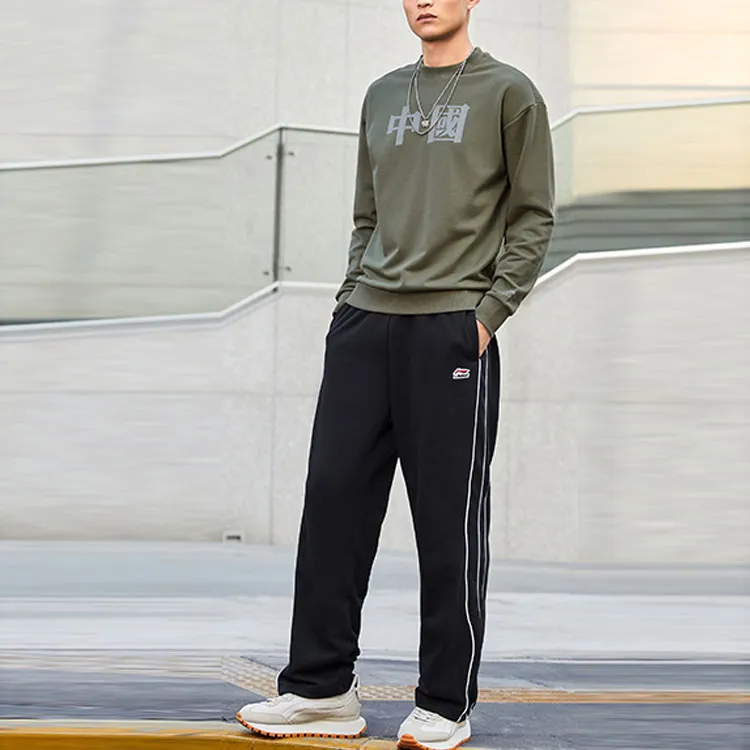 LiNing Knitted Sports Pants Men's Black-2