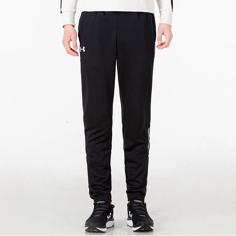 Under Armour Knitted Sweatpants Men's Black-1