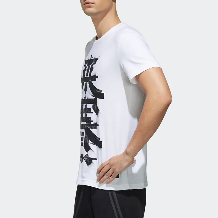 Adidas T Shirts Men White-5